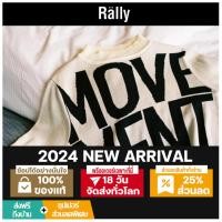ราคา Rally The Movement Top เสื้อคอเต่าทอลาย (29517775227)