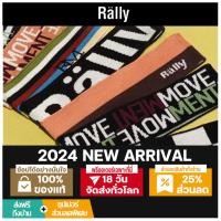 ราคา 100 ของแท้ Rally Headband ที่คาดผมทอลาย (29017770476)