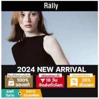 ราคา Rally Billy top เสื้อทอทรงเข้ารูป (28667616267)