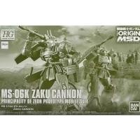 ราคา พร้อมสต็อก Bandai HG1 144 MS 06K Zaku CANNON GUNDAM Series PB Limited ASSEMBLY Model (27321028277)