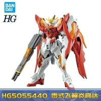 ราคา Bandai Bandai Gundam ประกอบรุ่น1 144 hg195703 5055440 Zero Flying Wing Flame Gundam (26117789235)