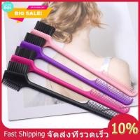 ราคา DREAMER Beauty Double Side Edge Control Hair Comb Hair Brush Eyebrow Brush Hair Styling Salon Hair Accessories (16011045607)