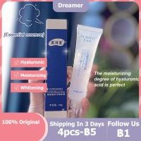 ราคา Dreamer แฮนด์ครีมให้ความชุ่มชื้นและกรดไฮยารูลอนิก 40 มล (13833846291)
