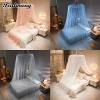 ราคา FDM พร้อมส่ง มุ้งขนาด มุ้งนอน มุ้งกระโจมคลุมเตียงแบบแขวน มุ้งกระโจม (28008071265)