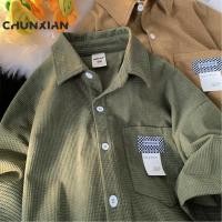 ราคา เสื้อเชิ้ตแขนสั้นลําลอง ทรงหลวม ลายวาฟเฟิล สไตล์เกาหลี สําหรับผู้ชาย (29870903685)
