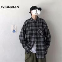 ราคา เสื้อเชิ้ตแขนยาวลําลอง ลายสก๊อต สีแดง แฟชั่นสําหรับผู้ชาย (29772269079)