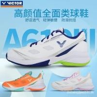 ราคา วิกเตอร์ VICTOR Victory a610iii รองเท้าแบดมินตันมืออาชีพรุ่นที่3รองเท้าผู้หญิงรองเท้าผู้ชายรองเท้ากันกระแทกระบายอากาศกันความชื้น (24338636930)