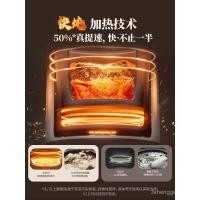 ราคา Supor หม้อตุ๋นไฟฟ้าอย่างรวดเร็วหม้อตุ๋นไฟฟ้าหม้อซุปโจ๊กดินสีม่วงอัตโนมัติใช้ในครัวเรือนหม้อตุ๋นโจ๊กความจุขนาดใหญ่ (28172313424)