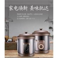 ราคา Sanyuan หม้อตุ๋นดินสีม่วงหม้อตุ๋นไฟฟ้าหม้อโจ๊กความจุขนาดใหญ่เชิงพาณิชย์หม้อตุ๋นในครัวเรือนหม้อโจ๊กหม้อซุปหม้อเซรามิก (27522299841)