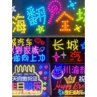 ราคา Haidilao สุขสันต์วันเกิดป้ายไฟ LED 60 80ซม ร้านอาหารหม้อไฟบาร์ป้ายไฟ KTV ตัวอักษรที่กำหนดเอง (25540017382)