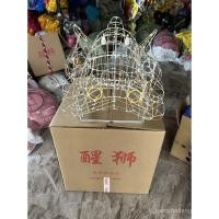 ราคา การเชิดสิงโตการเชิดสิงโตการเชิดสิงโตการเชิดสิงโตการเชิดสิงโตการฝึกหวายทำด้วยมือการฝึกการถักหัวสิงโตการฝึกการสานไม้ไผ่ (27772256289)