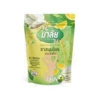 ราคา ชามาลัย ตรามาลัย สมุนไพรชาดีท็อกซ์ ของแท้ (21169418703)
