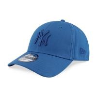 ราคา NEW ERA หมวก รุ่น NEW YORK YANKEES ATLANTIC BLUE 39THIRTY CAP (27560027972)