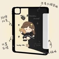 ราคา iPad Air 5 การ์ตูนหมีกอดสาวสําหรับ iPad pro11 เคสป้องกัน gen 9 gen8 gen10 Air4 Air 3 mini 4 5 ช่องเสียบปากกาแม่เหล็กอะคริลิคสองด้านป้องกันกรณี (26153289793)
