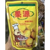 ราคา เกาลัดก่อหยวน ขนาด 80g (643932529)