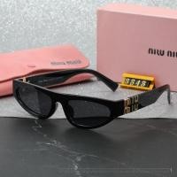 ราคา แว่นตากันแดดแว่นตากันแดดแฟชั่นแบบใหม่แฟชั่นยุโรปและอเมริกาแว่นกันแดดทรงสูงทรงรีกรอบเล็ก2024 jjna (29471036541)