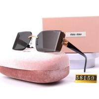 ราคา แว่นตากันแดดตาแมวนิยมในโลกออนไลน์แว่นตากันแดดแฟชั่นข้ามพรมแดนไร้กรอบรุ่นใหม่2024แว่นตากันแดดทรงสามเหลี่ยม INS อินเทรนด์ e6mk (27017094982)