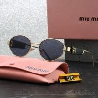 ราคา แว่นกันแดดสไตล์ยุโรปและอเมริกาทรงเว้าแว่นกันแดด2024ทรงรีใหม่สาวฮอตกรอบเล็กแว่นกันแดดป้องกันรังสียูวีแฟชั่น rngu (25536270594)