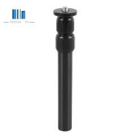 ราคา Xiletu XM 263A ก้านต่อขยายขาตั้งกล้อง อะลูมิเนียม 1 4 นิ้ว 3 8 สําหรับขาตั้งกล้อง (19687914860)