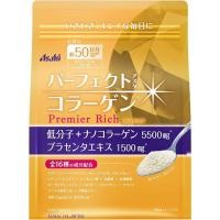 ราคา พร้อมส่ง Asahi Premier Rich Collagen คอลลาเจน นาโน 378 กรัม 50 วัน ของแท้ made in Japan Meiji collagen (21195763042)