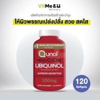 ราคา ของแท้ 100 พร้อมส่ง โคคิวเทน คิวเทน Coenzyme Q10 Qunol Mega CoQ10 100 mg 100 120 Softgels (27768319355)