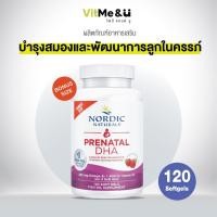 ราคา ของแท้ 100 พร้อมส่ง Nordic Naturals PRENATAL DHA 830 mg VITAMIN D3 400 IU 90 120 soft gels รสสตอเบอร์รี่ (27068331539)