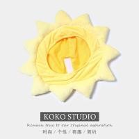 ราคา สาวญี่ปุ่นเด็กน่ารักหมวกดอกทานตะวันตลก 1 2 (27572450538)