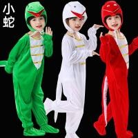 ราคา วันปีใหม่รูปแบบใหม่งูน้อยเครื่องแต่งกายการแสดงสัตว์เด็กราศีงูสีเขียวน้อยตุ๊กตางูสีขาวงูสีแดงเครื่องแต่งกายการแสดง (29673275344)