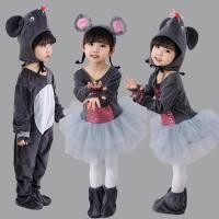 ราคา วันปีใหม่เรียนรู้แมว เหมียว กระต่ายลูกแมวเครื่องแต่งกายเด็กสัตว์เครื่องแต่งกายประสิทธิภาพเครื่องแต่งกายเต้นรํากระโปรงเมาส์เด็กวัยหัดเดิน (29073270643)