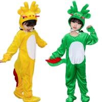 ราคา ใหม่มังกรประสิทธิภาพเครื่องแต่งกายเด็กเต้นรํามังกรสีฟ้าประสิทธิภาพการ์ตูนสัตว์อนุบาลมังกรสีเหลืองราศีเครื่องแต่งกาย (25540383335)
