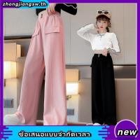 ราคา กางเกงขายาวลําลอง ขากว้าง ทรงหลวม แฟชั่นฤดูใบไม้ผลิ และฤดูร้อน สําหรับเด็กผู้หญิง 2023 4 5 6 7 8 9 10 11 12ขวบ (29122663405)
