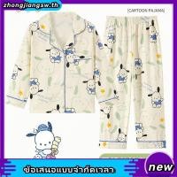 ราคา FAIRY BABYชุดนอนแขนยาวเด็ก ชุดนอนคิตตี้เด็ก ชุดนอนเด็กผู้หญิง 2ขวบ ชุดนอนเด็กขายาวแขนยาว ชุดนอนเด็กโต ผู้หญิง 12ขวบ ชุดนอนแคร์แบร์ เด็ก ชุดนอนเด็กเล็ก ชุดนอนเด็กแคร์แบร์ ชุดนอนเด็ก (27973644322)
