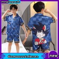 ราคา FAIRY BABYชุดนอนเด็กผ้าซาติน ชุดนอนเด็กผู้ชาย ชุดนอนเด็กโต ชุดนอนเด็กชาย ชุดนอนซาตินเด็ก ชุดนอนแขนสั้นเด็ก ชุดนอนเด็กเล็ก ชุดนอนขาสั้นเด็ก ชุดนอนเด็กผู้ชายเด็กโต ชุดนอนเด็กแขนสั้นข (27073650544)
