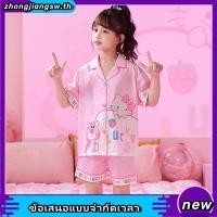 ราคา FAIRY BABYชุดนอนเด็กผ้าซาติน ชุดนอนเด็กผู้หญิง 10 ขวบ ชุดนอน เด็กโต ชุดนอนแขนสั้นเด็ก ชุดนอนซาตินเด็ก ชุดนอนเด็กเล็ก ชุดนอนขาสั้นเด็ก ชุดนอนเด็กแขนสั้นขาสั้น ชุดนอนเด็กหญิง ชุดนอนเ (26673856003)