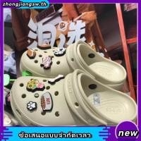 ราคา พร้อมส่ง jibbitz รองเท้าชายหาด คลาสสิก ลดราคา ขนาดใหญ่ สําหรับเด็กผู้ชาย เด็กผู้หญิง 4 ชิ้น 2024 (24040605779)