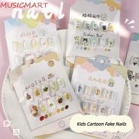 ราคา Musicmart เด็กการ์ตูนเล็บปลอม คลุมทั้งหมดเล็บเคล็ดลับเนยหมีสายสุนัขเด็กการ์ตูนเล็บปลอม อุปกรณ์เล็บสั้นสแควร์รูปเด็กปลอมต่อเล็บ (29021301117)