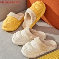 ราคา Musicmart รองเท้าแตะตุ๊กตาที่ถอดออกได้ สีทึบเรียบง่ายรองเท้าแตะหัวปิด แฟชั่นนุ่มลื่นกันน้ํารองเท้าแตะอุ่นหนาผู้หญิง (28217246608)