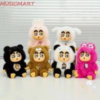 ราคา Musicmart ตุ๊กตาเครยอนชินจังตัวเลข ตุ๊กตาอนิเมะน่ารัก 15 ซม 22 ซม พวงกุญแจตุ๊กตาชินจัง โมเดลสะสมสัตว์เครยอนชินจังเครยอนชินจังเครยอนชินจังตุ๊กตาตุ๊กตากระเป๋าเป้สะพายหลังตกแต่ง (28073117695)