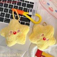 ราคา Musicmart Squeak Star ตุ๊กตา อเนกประสงค์ตุ๊กตาบีบตุ๊กตาพวงกุญแจ กุญแจรถจี้พวงกุญแจการ์ตูน Soft Siamese Cat พวงกุญแจกระเป๋าแขวน (26723111584)