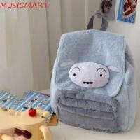 ราคา Musicmart กระเป๋าเป้สะพายหลังตุ๊กตาอะนิเมะความจุขนาดใหญ่กระเป๋าเป้สะพายหลังเครยอนชินจังน่ารักสีฟ้า Kawaii นักเรียนญี่ปุ่นกระเป๋านักเรียนเดินทาง (25837946713)