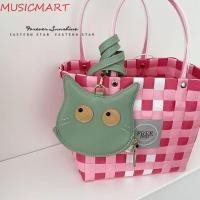 ราคา Musicmart กระเป๋าใส่เหรียญห้อยคอ หนัง PU Cat Lanyard Wallet Ins สไตล์เกาหลีแต่งหน้าผู้ถือบัตรจี้อุปกรณ์เสริมกลางแจ้ง (24639998903)