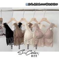ราคา เสื้อใน INFI 6060 บราลูกไม้ บราสายเดี่ยวลูกไม้ ไม่มีโครง มีฟองน้ำ Free size M XL 30 60 กก (27852540204)