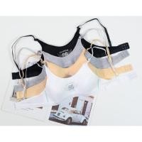 ราคา เสื้อใน INFI 818 ในดอกเดซี่ เสื้อชั้นในวัยรุ่น เสื้อชั้นในเด็ก 4 สี size 32 36 ไร้โครง และไม่มีฟองน้ำ (24029762261)