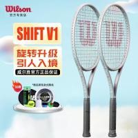 ราคา ของแท้อย่างเป็นทางการ ไม้เทนนิส wilson Wilson SHIFT V1 All Carbon College Student Super Light Professional Shot (27316248925)