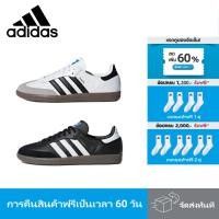 ราคา ป้ายไทยมั้ยครับ รองเท้าAdidas originals SAMBA OG Low รองเท้าผ้าใบ ADIDAS Black White Sneakers (28422420826)