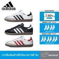 ราคา ป้ายไทยมั้ยครับ รองเท้าAdidas originals SAMBA OG Low รองเท้าผ้าใบ ADIDAS Black White Red Sneakers (28022420811)