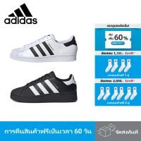 ราคา ป้ายไทยมั้ยครับ รองเท้าAdidas originals SUPERSTAR 977 รองเท้าผ้าใบ ADIDAS Black White Sneakers (29472416149)