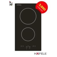 ราคา เตาไฟฟ้า Hafele กระจกเซรามิค SCHOTT CERAN รุ่น 538 06 001 (29020510131)