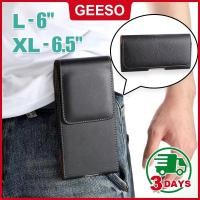 ราคา GEESO Mobile Phone Bag ซองหนังใส่มือถือ ใส่โทรศัพท์ คาดเอว เหน็บเอว ร้อยเข็มขัด (28717779391)