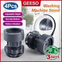 ราคา GEESO 4Pcs Adjustable Height Washing Machine Dryer Refrigerator Stand ขารองเครื่องซักผ้า ที่วางตู้เย็น องโต๊ะ ฐานรองเครื่องซักผ้า ที่รองขา ยางกันสั่น ยกสูง หนึ่งชุ 洗衣机增高垫 (28321025264)